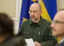 Зеленський подав до Ради кандидатуру Шмигаля на пост міністра оборони: подробиці