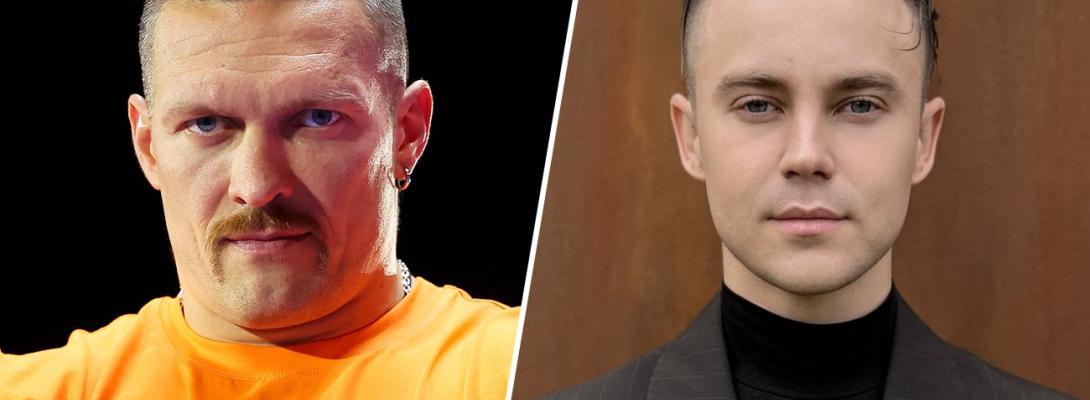 Напередодні бою з Дюбуа: Усик і Пивоваров презентували спільний трек (відео)