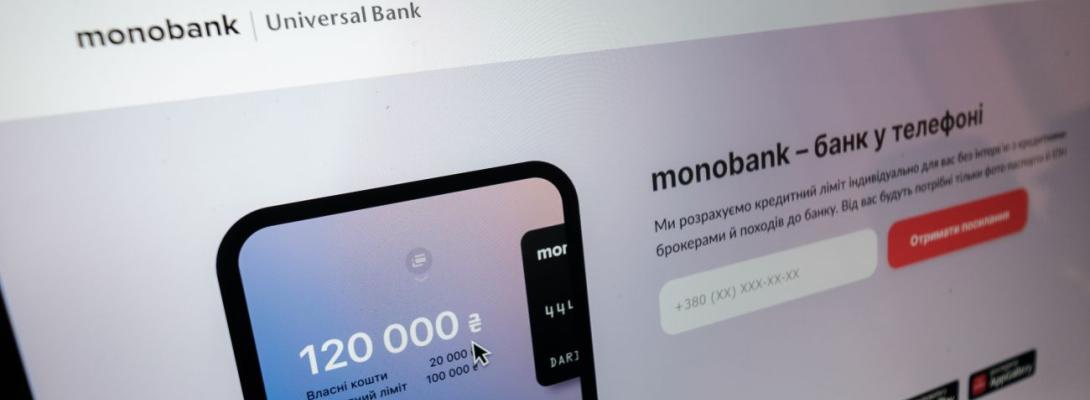 Monobank запустив нову функцію для iPhone, яка змінить спосіб оплати: подробиці