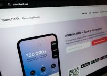 Monobank запустив нову функцію для iPhone, яка змінить спосіб оплати: подробиці