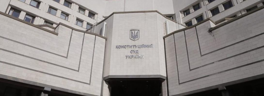 Депутати йдуть до Конституційного суду! Чи зможуть врятувати НАБУ та САП від знищення?