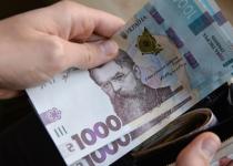 Куда на самом деле делись ваши деньги? Неожиданные факты о реальной зарплате в Украине
