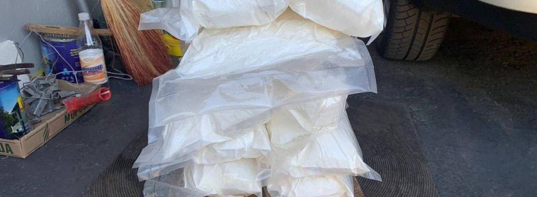Розгром наркомафії! Україна і Польща знищили глобальну мережу постачання наркотиків
