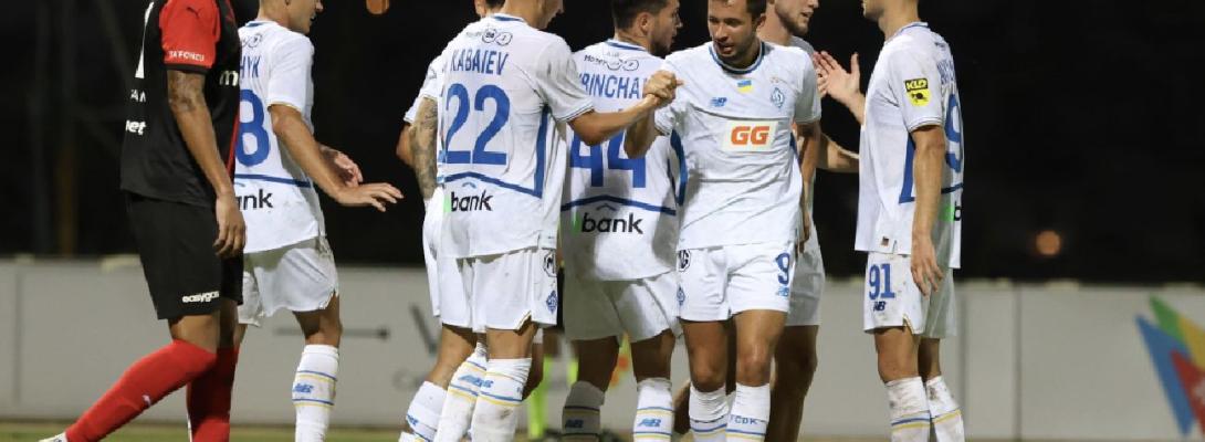 "Динамо" - "Хамрун Спартанс": новий прогноз на матч-відповідь Ліги чемпіонів