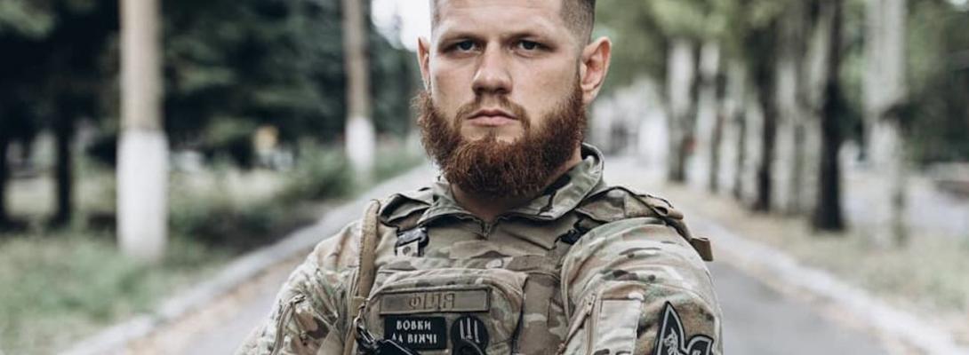 СБУ запобігла замаху на командира "Вовків Да Вінчі": рф готувала вбивство Філімонова