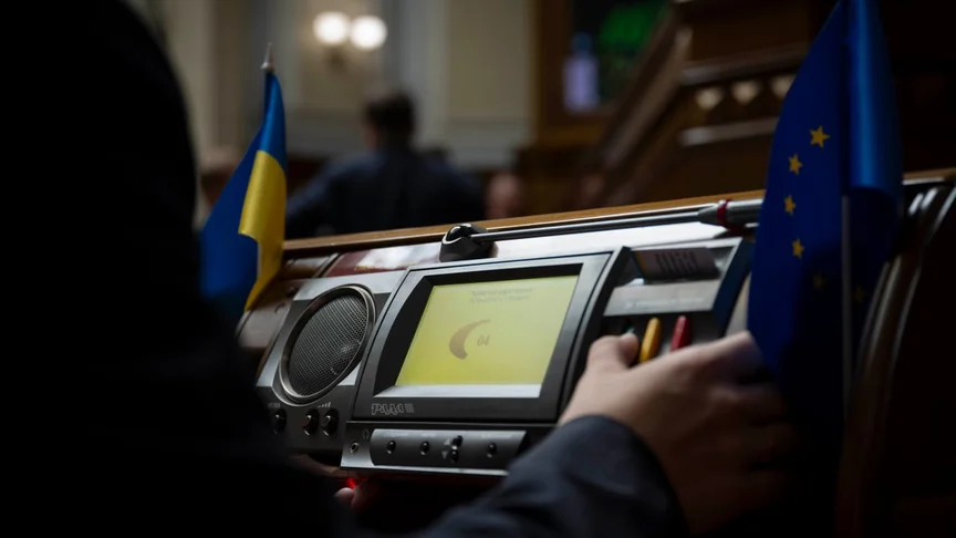 Нова битва за НАБУ: чотири альтернативні законопроєкти вже зареєстровані у Раді