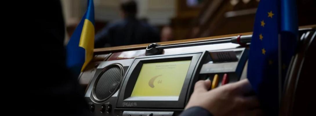 Нова битва за НАБУ: чотири альтернативні законопроєкти вже зареєстровані у Раді