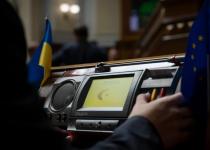 Нова битва за НАБУ: чотири альтернативні законопроєкти вже зареєстровані у Раді