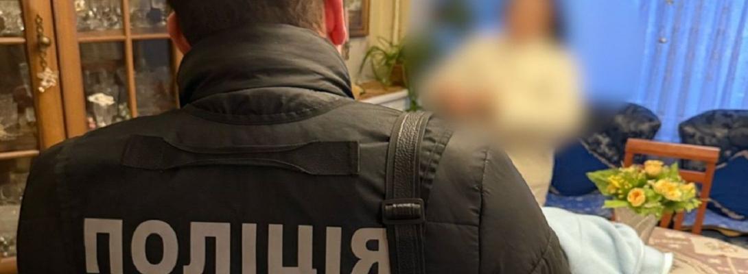 Допоміг втекти екскерівнику метро Києва: колишньому начальнику ТЦК оголосили підозру