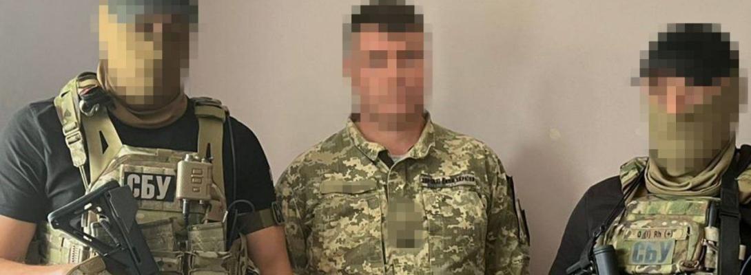 Українська авіація ледь уникла катастрофи! СБУ викрила шпигуна серед військових