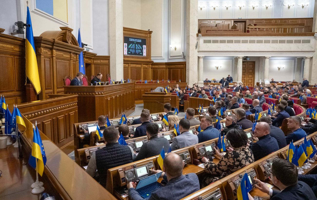 Нардепи ставлять умови: що хочуть в обмін за голоси за законопроєкт по НАБУ