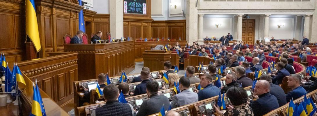 Нардепи ставлять умови: що хочуть в обмін за голоси за законопроєкт по НАБУ