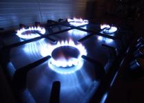 Расходы на импорт газа в 2025 году: НБУ увеличил оценку до 3 млрд долларов
