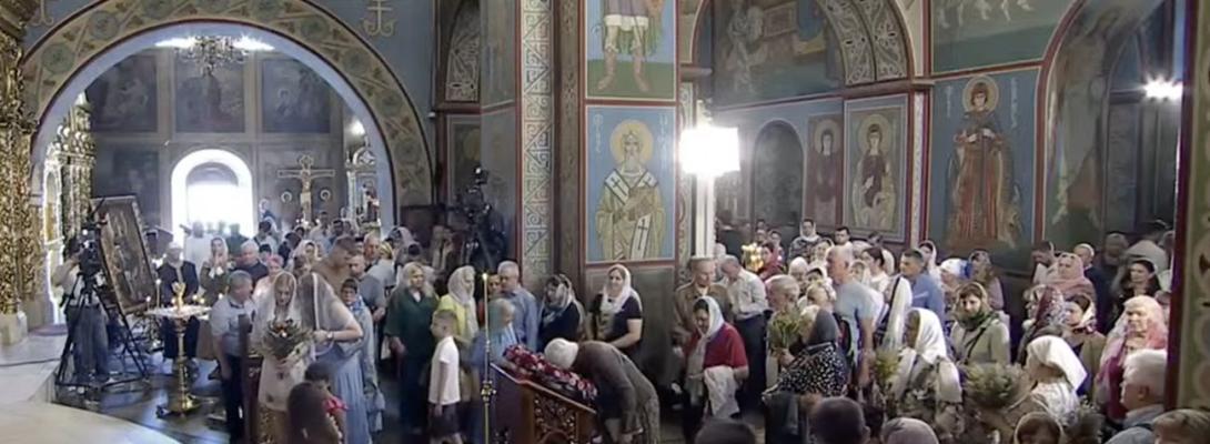 Не тільки Успенський піст? Що насправді святкують 1 серпня й чому це важливо