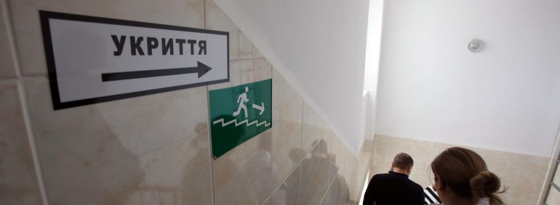 У Полтавській області повітряну тривогу оголошуватимуть по-новому: що змінилось