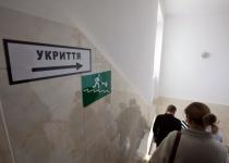 В Полтавской области воздушную тревогу будут объявлять по-новому: что изменилось