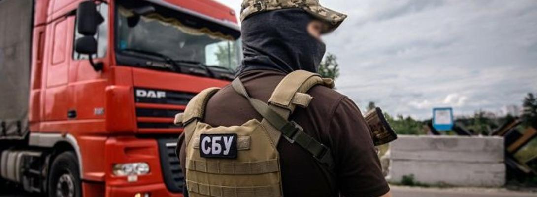 СБУ спіймала "крота" у лавах Міноборони: злив дані рф про військову частину