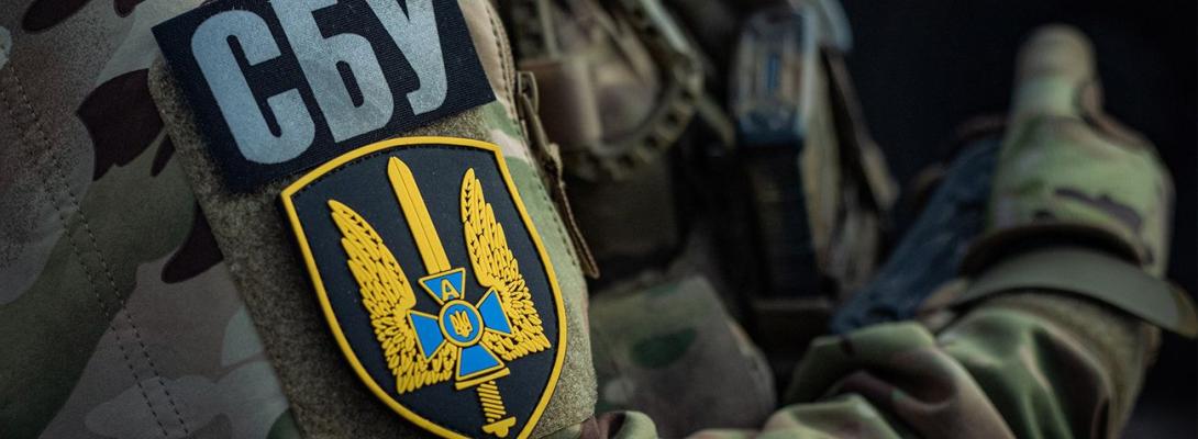 СБУ затримала IT-фахівця з університету: встановлював "відеопастки" для ударів по Києву