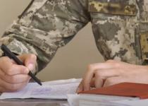 Мобілізація і хабарі: Як корупція в ТЦК підриває обороноздатність нашої країни 