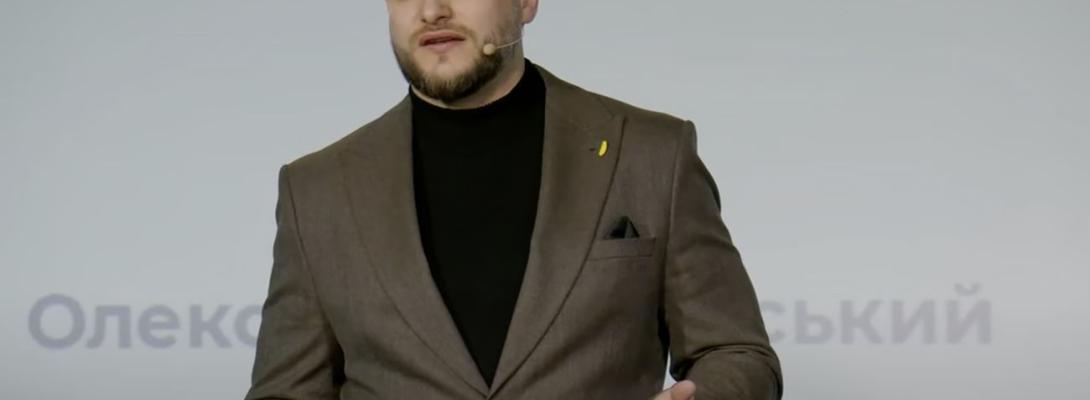 Бізнес-асоціації озвучили очікування від нового керівника БЕБ: що відомо?