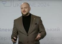 Бизнес-ассоциации озвучили ожидания нового руководителя БЭБ: что известно?