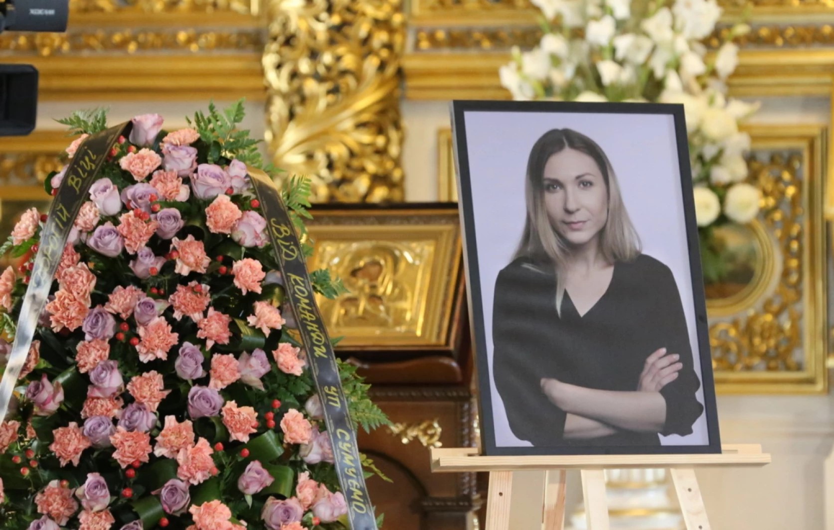 У Києві прощаються із журналісткою Вікторією Рощиною, яку росіяни закатували в полоні