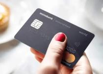 Кінець ери банків? Monobank і Укрпошта оголосили війну традиційному банкінгу!