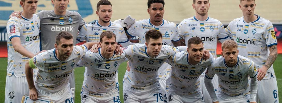 Напружена битва за вихід у плейоф: "Динамо" зіграє вирішальний матч проти "Пафосу"