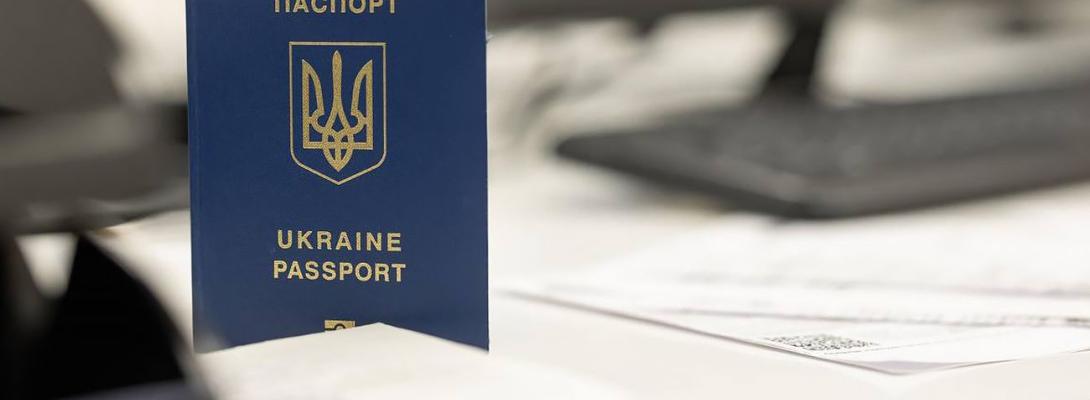 Зміна прізвища після шлюбу: які документи треба оновити за місяць, щоб уникнути штрафу