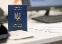 Зміна прізвища після шлюбу: які документи треба оновити за місяць, щоб уникнути штрафу