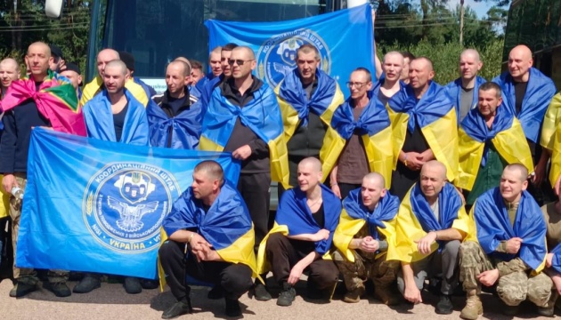 Повернення з пекла! Україна звільнила 84 полонених: серед них військові та цивільні