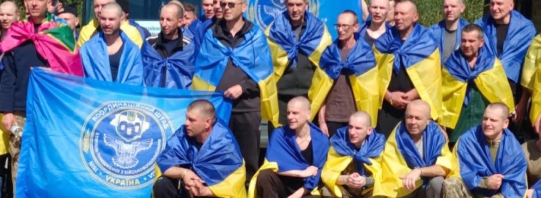 Повернення з пекла! Україна звільнила 84 полонених: серед них військові та цивільні