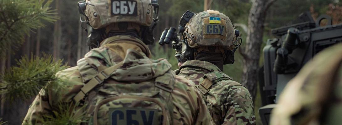 Зрада серед своїх: СБУ викрила десятки російських агентів серед військових ЗСУ