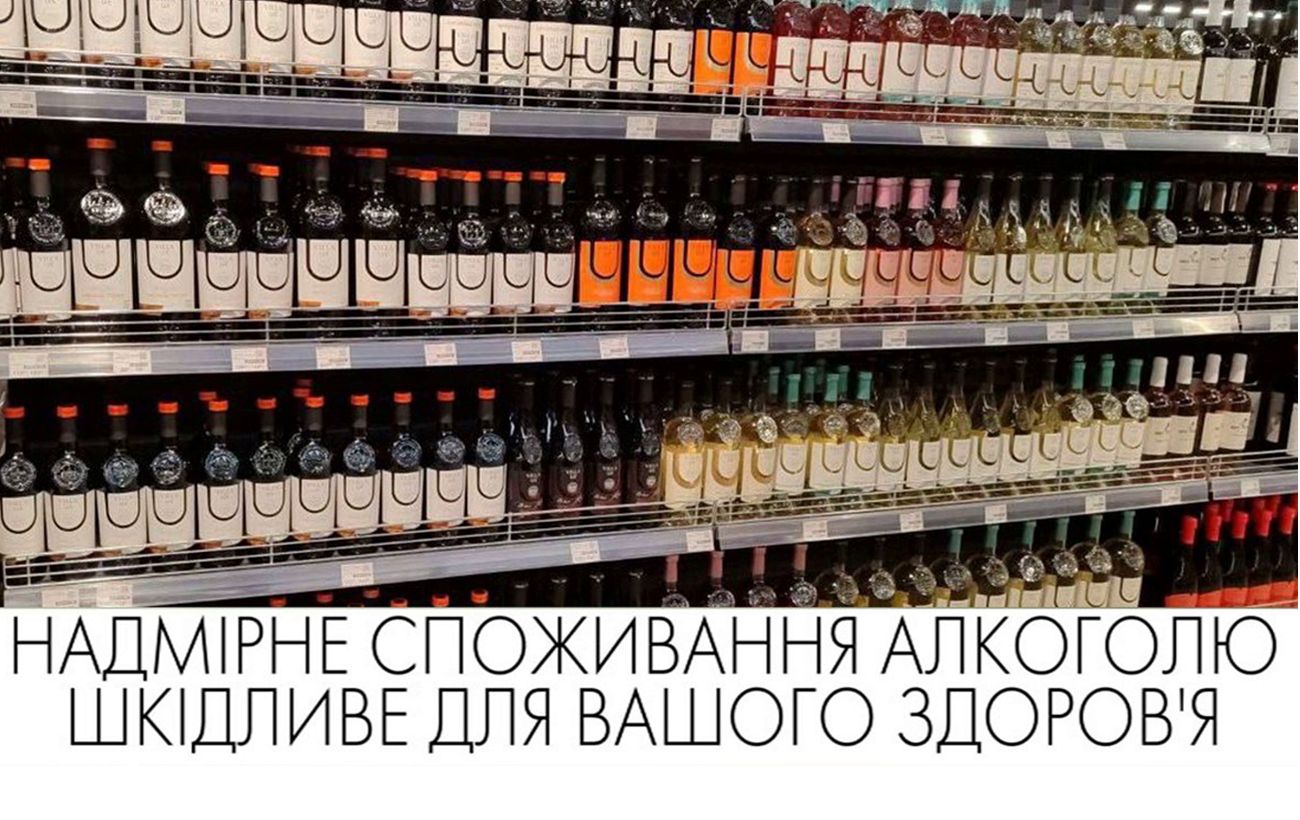 Чому українське вино не може коштувати 70 гривень: пояснення експертів Villa UA