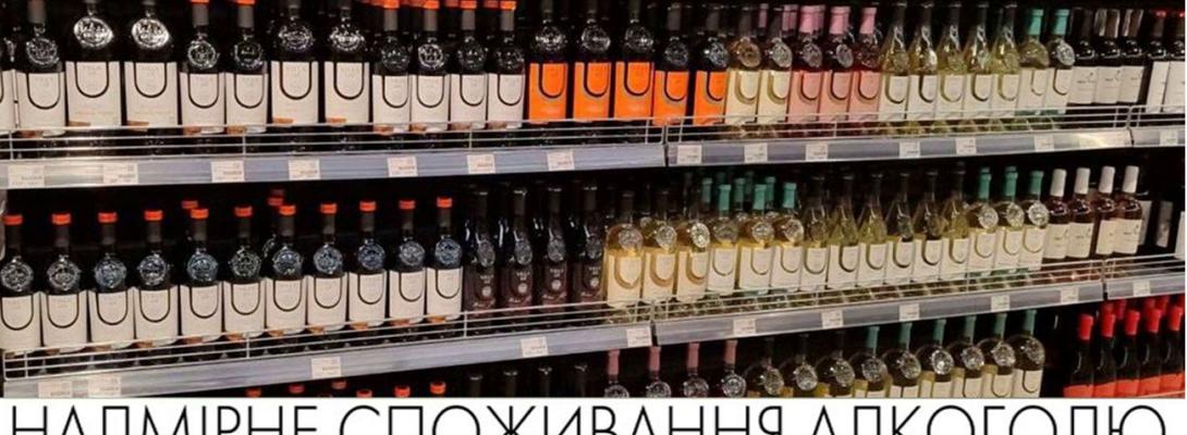 Чому українське вино не може коштувати 70 гривень: пояснення експертів Villa UA