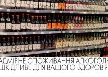 Чому українське вино не може коштувати 70 гривень: пояснення експертів Villa UA
