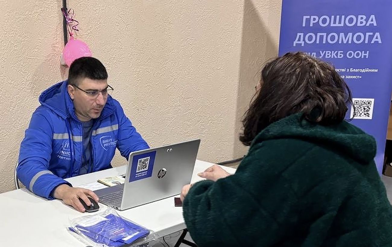 Залишився тиждень: хто в Україні може подати заяву на 19,4 тисячі гривень від ООН