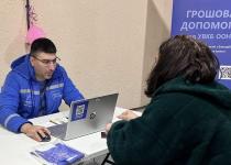 Залишився тиждень: хто в Україні може подати заяву на 19,4 тисячі гривень від ООН