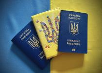 Терміново! Твій український паспорт може бути недійсним у США: Чому і що робити?