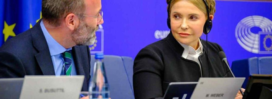 Тимошенко і президент ЄНП Вебер обговорили результати перемовин у Вашингтоні