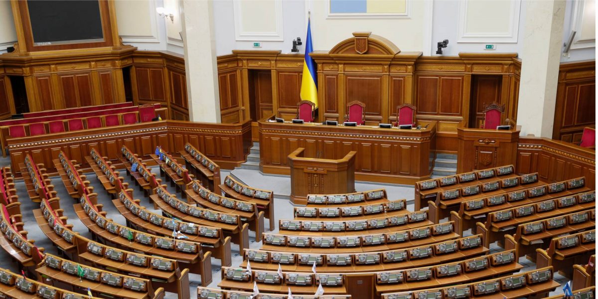 Терміново! Рада закрила реєстри нерухомості: що це означає для простих українців?