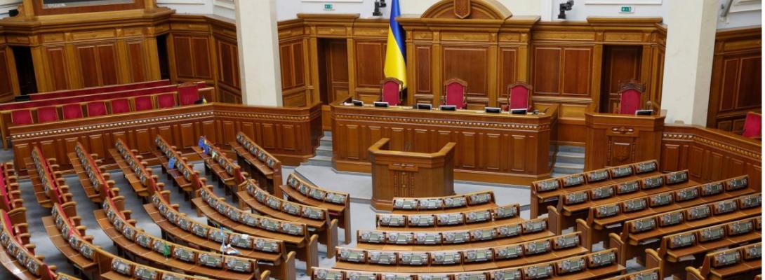 Терміново! Рада закрила реєстри нерухомості: що це означає для простих українців?