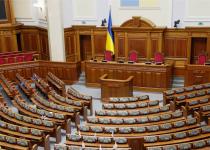 Терміново! Рада закрила реєстри нерухомості: що це означає для простих українців?