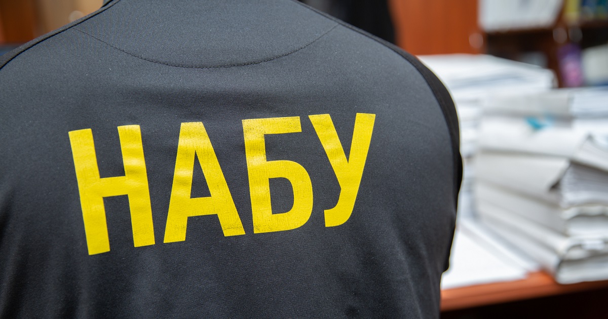 Скандал року! СБУ викрила нові докази співпраці НАБУ з росією під час війни
