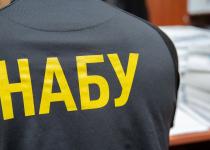 Скандал року! СБУ викрила нові докази співпраці НАБУ з росією під час війни