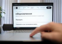 ВПО з ТОТ отримають нові виплати: дата, умови та нововведення в "єВідновлення"