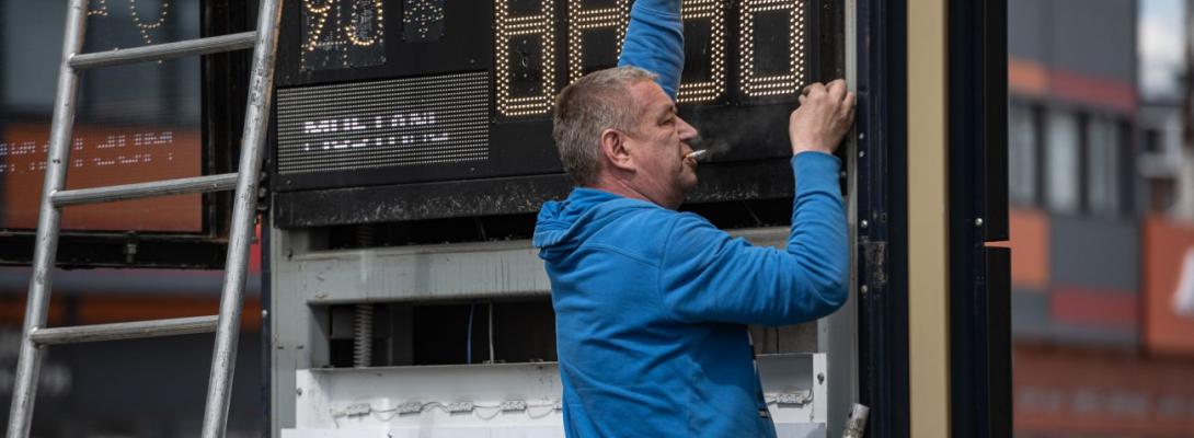Ціни на бензин раптово впали на АЗС: чому це сталося та чого очікувати восени