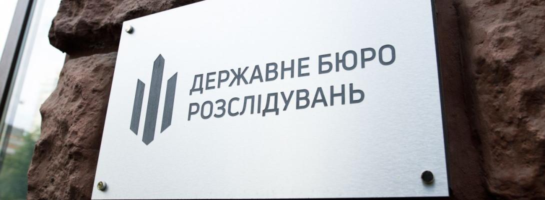 Катували та принижували засуджених: на Харківщині затримали керівників колонії