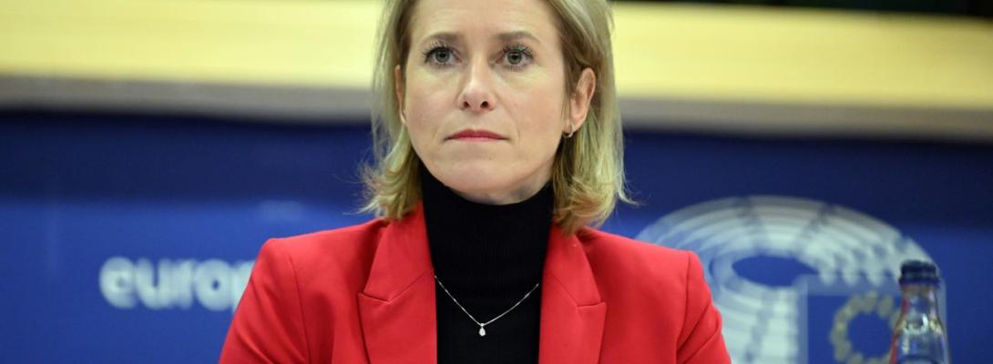 Важлива єдність. У ЄС розповіли про підготовку 19-го пакету санкцій проти РФ