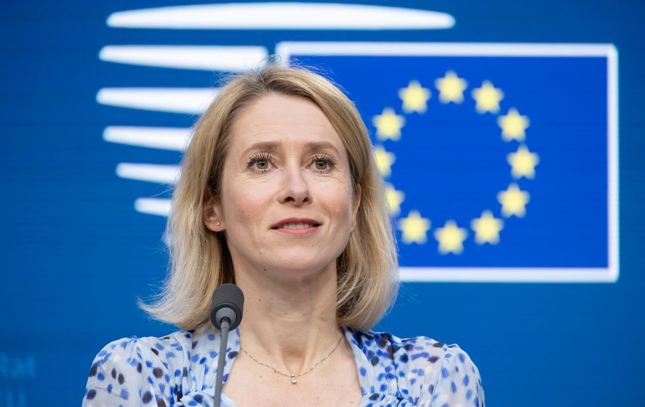 Захід готує потужні гарантії безпеки для України: Каллас розповіла, як стримати рф